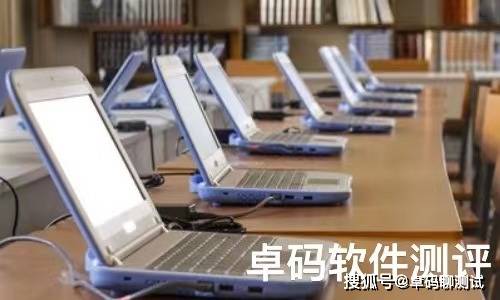 咨詢第三方軟件測試機(jī)構(gòu)報(bào)價(jià)時(shí)，軟件企業(yè)應(yīng)做的核心準(zhǔn)備